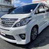 toyota alphard 2014 -TOYOTA--Alphard DBA-ANH20W--ANH20-8338365---TOYOTA--Alphard DBA-ANH20W--ANH20-8338365- image 8