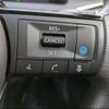 nissan note 2022 -NISSAN--Note E13--099833---NISSAN--Note E13--099833- image 15