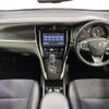 toyota harrier 2017 -TOYOTA--Harrier DBA-ASU60W--ASU60-0003541---TOYOTA--Harrier DBA-ASU60W--ASU60-0003541- image 16