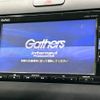 honda freed 2017 CFJ1751403 image 3