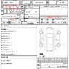 lexus is 2009 CFJ1688636 image 12