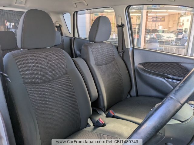 nissan dayz 2016 -NISSAN--DAYZ DBA-B21W--B21W-0344299---NISSAN--DAYZ DBA-B21W--B21W-0344299- image 2