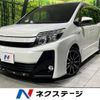 toyota noah 2017 -TOYOTA--Noah DBA-ZRR80W--ZRR80-0319626---TOYOTA--Noah DBA-ZRR80W--ZRR80-0319626- image 1