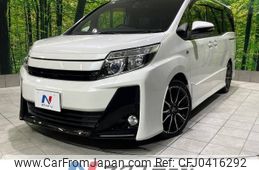 toyota noah 2017 -TOYOTA--Noah DBA-ZRR80W--ZRR80-0319626---TOYOTA--Noah DBA-ZRR80W--ZRR80-0319626-