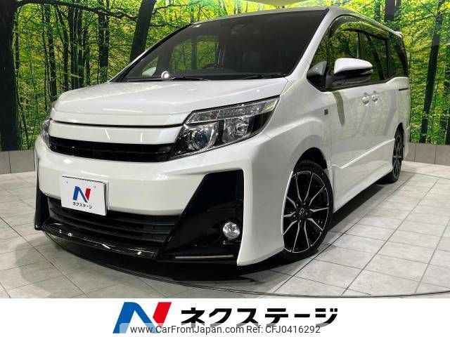 toyota noah 2017 -TOYOTA--Noah DBA-ZRR80W--ZRR80-0319626---TOYOTA--Noah DBA-ZRR80W--ZRR80-0319626- image 1