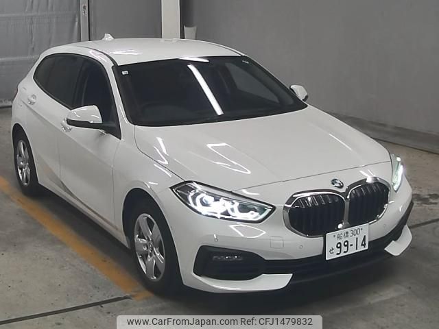 bmw 1-series 2020 -BMW--BMW 1 Series WBA7M920707G44297---BMW--BMW 1 Series WBA7M920707G44297- image 1