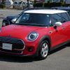 mini mini-others 2020 CFJ1644072 image 1