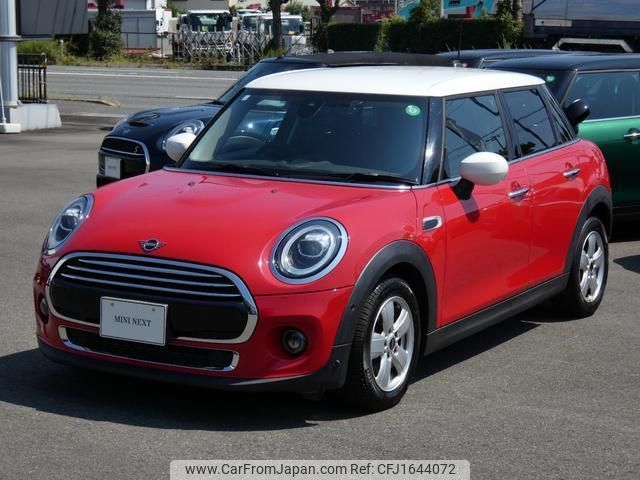 mini mini-others 2020 CFJ1644072 image 1