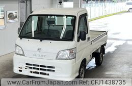 daihatsu hijet-truck 2008 CFJ1438735