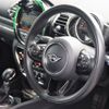 mini mini-others 2018 CFJ1691904 image 18