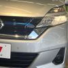 nissan serena 2018 quick_quick_HC27_HC27-003247 image 13