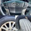 toyota mark-x 2014 -TOYOTA--MarkX DBA-GRX130--GRX130-6090121---TOYOTA--MarkX DBA-GRX130--GRX130-6090121- image 8