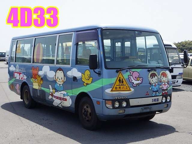 mitsubishi rosa-bus 2003 18922910 image 1