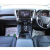 toyota alphard 2018 -TOYOTA--Alphard DBA-GGH35W--GGH35-0007071---TOYOTA--Alphard DBA-GGH35W--GGH35-0007071- image 15