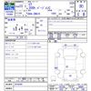 lexus ct 2011 -LEXUS--Lexus CT ZWA10--2016594---LEXUS--Lexus CT ZWA10--2016594- image 3