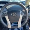 toyota prius 2014 -TOYOTA--Prius DAA-ZVW30--ZVW30-5754594---TOYOTA--Prius DAA-ZVW30--ZVW30-5754594- image 12