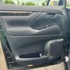 toyota vellfire 2017 CFJ1834644 image 32