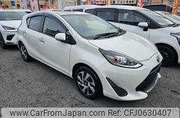 toyota aqua 2020 quick_quick_6AA-NHP10_2691689