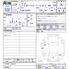 mazda demio 2018 -MAZDA--Demio DJ5AS--500715---MAZDA--Demio DJ5AS--500715- image 3
