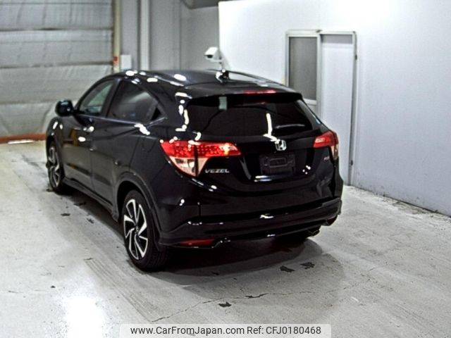 honda vezel 2017 -HONDA--VEZEL RU1-1226796---HONDA--VEZEL RU1-1226796- image 2