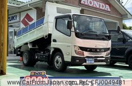 mitsubishi-fuso canter 2023 GOO_JP_700060017330240701019