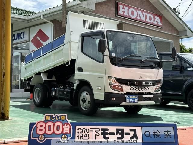 mitsubishi-fuso canter 2023 GOO_JP_700060017330240701019 image 1