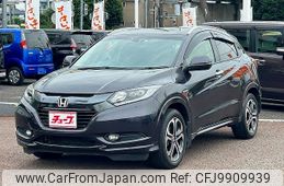 honda vezel 2014 -HONDA--VEZEL DAA-RU3--RU3-1021568---HONDA--VEZEL DAA-RU3--RU3-1021568-