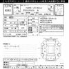 toyota prius-α 2018 -TOYOTA--Prius α ZVW41W-0069632---TOYOTA--Prius α ZVW41W-0069632- image 3