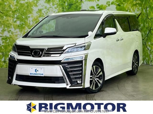 toyota vellfire 2018 quick_quick_DBA-AGH30W_AGH30-0188113 image 1