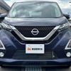 nissan dayz 2019 -NISSAN--DAYZ 5AA-B44W--B44W-0023255---NISSAN--DAYZ 5AA-B44W--B44W-0023255- image 9