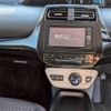toyota prius 2016 CFJ1855680 image 25