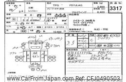 hino ranger 2017 -HINO--Hino Ranger FD7JLA-22960---HINO--Hino Ranger FD7JLA-22960-