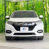 honda vezel 2018 -HONDA--VEZEL DAA-RU3--RU3-1300901---HONDA--VEZEL DAA-RU3--RU3-1300901- image 15