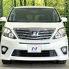 toyota alphard 2013 CFJ1660145 image 15
