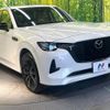 mazda mazda-others 2022 -MAZDA--CX-60 3CA-KH3R3P--KH3R3P-104750---MAZDA--CX-60 3CA-KH3R3P--KH3R3P-104750- image 16