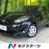 toyota aqua 2019 -TOYOTA--AQUA DAA-NHP10--NHP10-6809890---TOYOTA--AQUA DAA-NHP10--NHP10-6809890- image 1