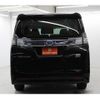 toyota vellfire 2016 -TOYOTA--Vellfire DAA-AYH30W--AYH30-0035666---TOYOTA--Vellfire DAA-AYH30W--AYH30-0035666- image 10