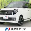 honda n-one 2018 -HONDA--N ONE DBA-JG1--JG1-2300991---HONDA--N ONE DBA-JG1--JG1-2300991- image 1