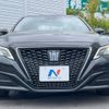 toyota crown 2019 -TOYOTA--Crown 6AA-AZSH20--AZSH20-1044927---TOYOTA--Crown 6AA-AZSH20--AZSH20-1044927- image 15
