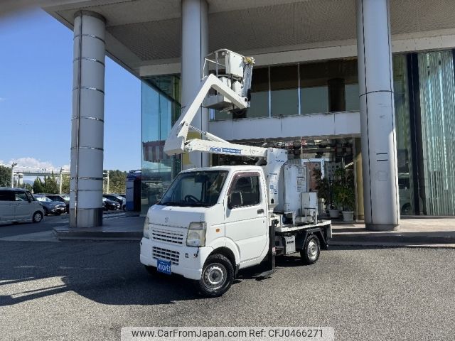 suzuki carry-truck 2014 -SUZUKI--Carry Truck EBD-DA63T--DA63T-839254---SUZUKI--Carry Truck EBD-DA63T--DA63T-839254- image 1