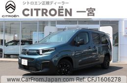 citroen berlingo 2024 CFJ1606278