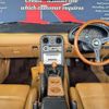 mazda roadster 1993 CFJ1665652 image 4