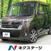 nissan dayz-roox 2019 -NISSAN--DAYZ Roox DBA-B21A--B21A-0560784---NISSAN--DAYZ Roox DBA-B21A--B21A-0560784- image 1