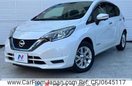 nissan note 2020 -NISSAN--Note DAA-HE12--HE12-402130---NISSAN--Note DAA-HE12--HE12-402130-