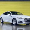 audi a5 2018 CFJ1516372 image 1