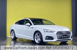 audi a5 2018 CFJ1516372