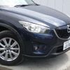 mazda cx-5 2014 CFJ1667704 image 6