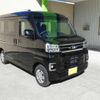 daihatsu atrai 2024 -DAIHATSU 【高知 480ﾀ1736】--Atrai Van S700V--0128813---DAIHATSU 【高知 480ﾀ1736】--Atrai Van S700V--0128813- image 15