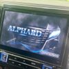 toyota alphard 2015 -TOYOTA--Alphard DBA-AGH30W--AGH30-0045294---TOYOTA--Alphard DBA-AGH30W--AGH30-0045294- image 6