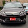 toyota harrier 2015 -TOYOTA--Harrier DBA-ZSU60W--ZSU60-0041595---TOYOTA--Harrier DBA-ZSU60W--ZSU60-0041595- image 4